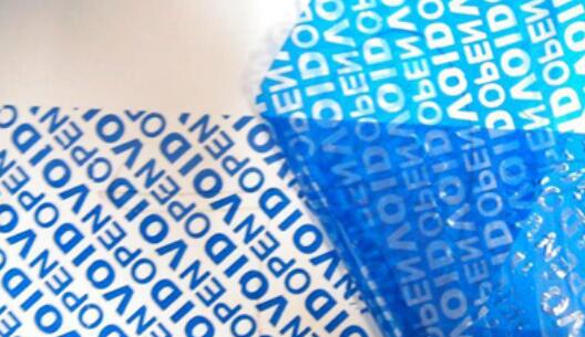 淺析防偽標簽防揭功能的應(yīng)用