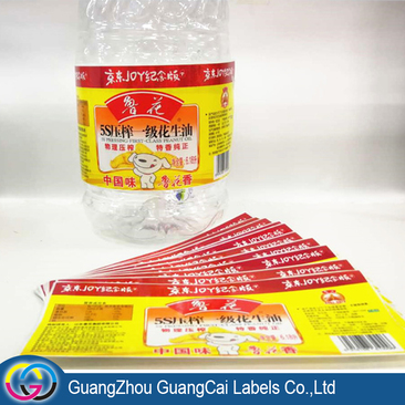 印制不干膠標(biāo)簽遇到故障如何解決？