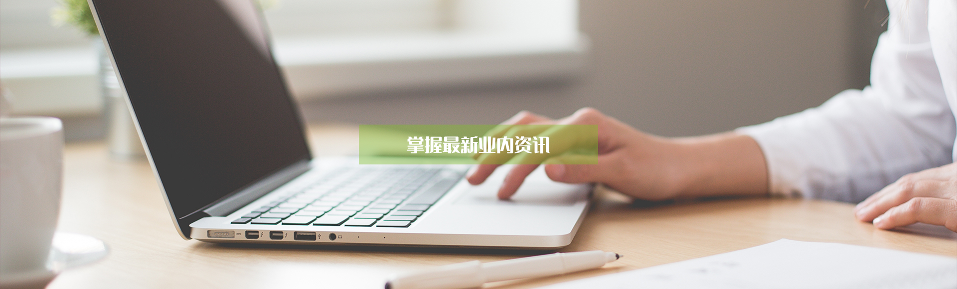 銅版標(biāo)簽紙