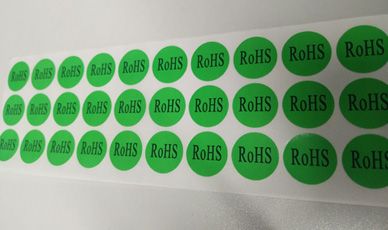 環(huán)保標(biāo)簽