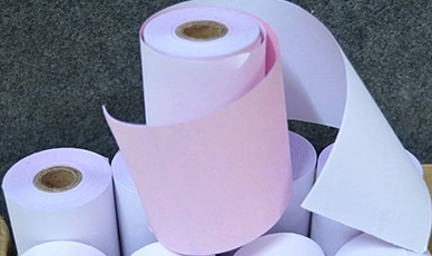 熱敏紙標(biāo)簽